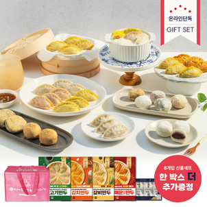 상품썸네일