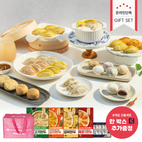 섬네일이미지