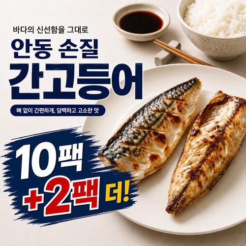 섬네일이미지