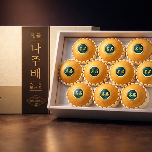 섬네일이미지
