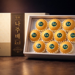 상품썸네일
