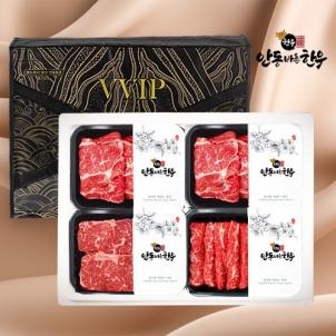 상품썸네일