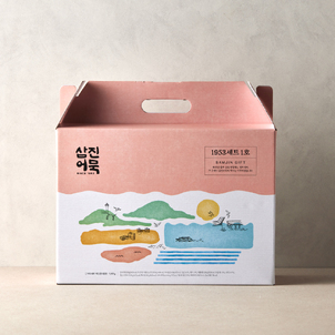 상품썸네일