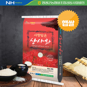 상품썸네일