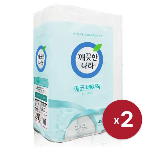 섬네일이미지
