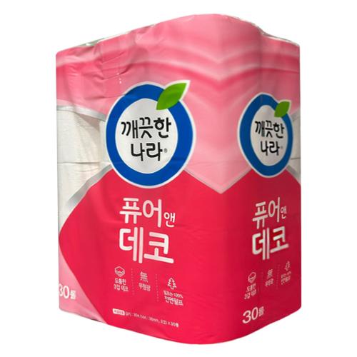 섬네일이미지