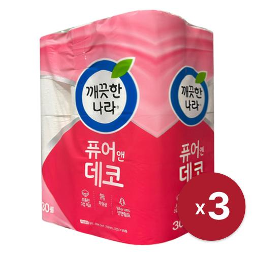섬네일이미지