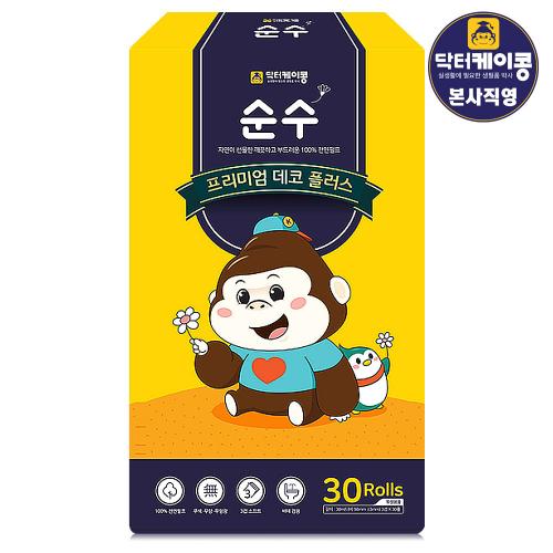 섬네일이미지
