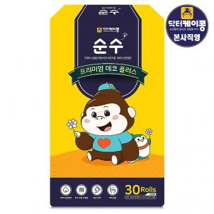 상품썸네일