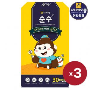 상품썸네일