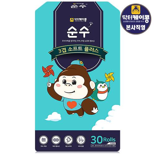 섬네일이미지