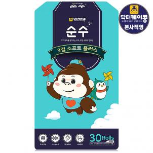 상품썸네일