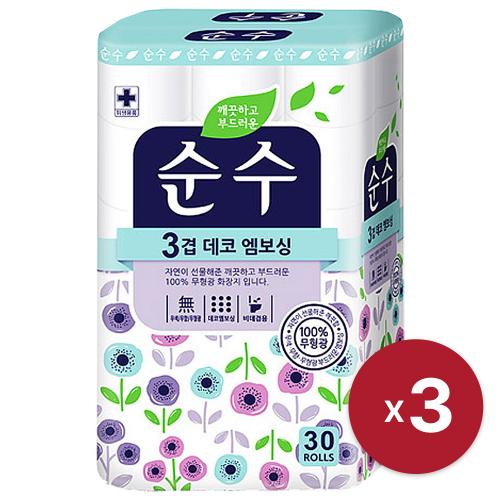 섬네일이미지