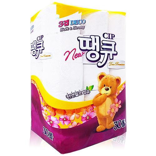 섬네일이미지