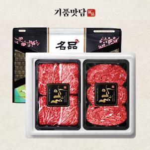 상품썸네일