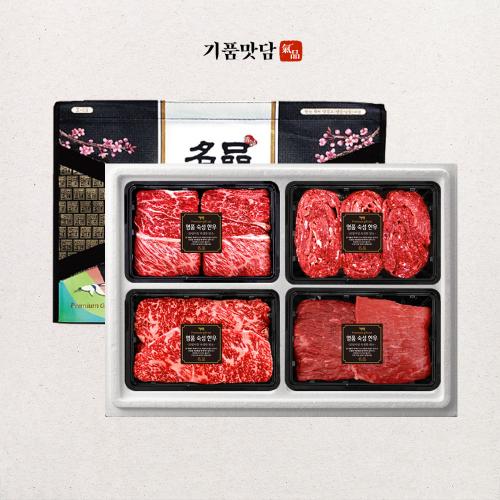 섬네일이미지