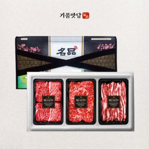 상품썸네일