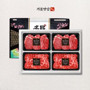 상품썸네일