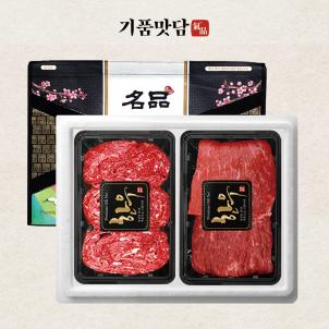상품썸네일