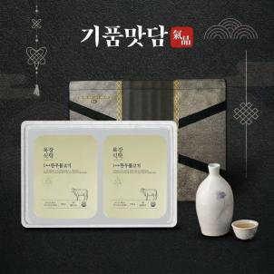 상품썸네일