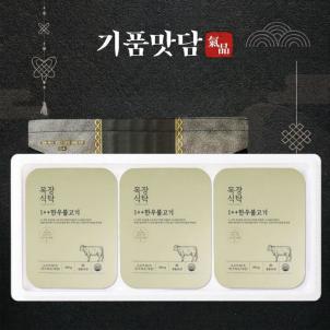 상품썸네일