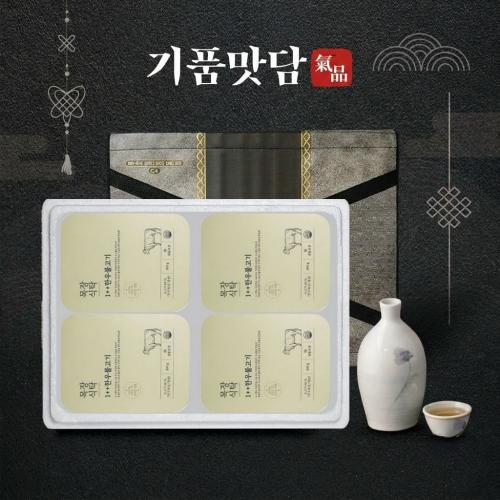 섬네일이미지