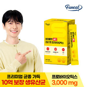 상품썸네일