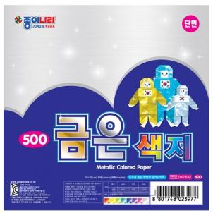 상품썸네일