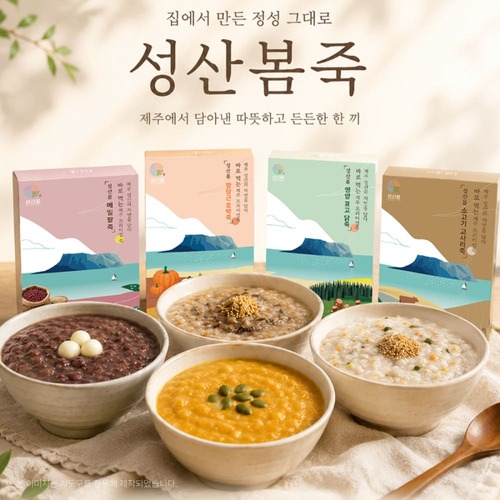 섬네일이미지