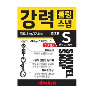 상품썸네일