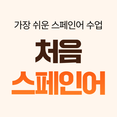 섬네일이미지
