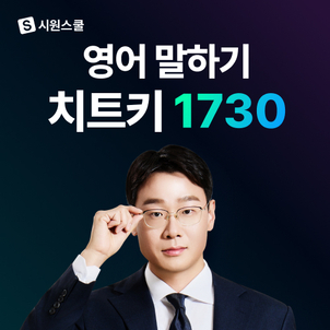 상품썸네일