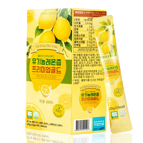 섬네일이미지