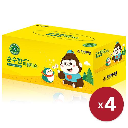 섬네일이미지