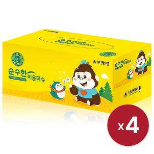 상품썸네일