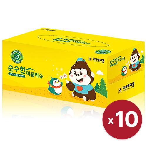 섬네일이미지