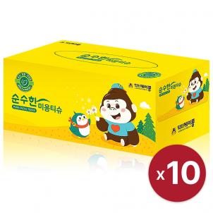상품썸네일
