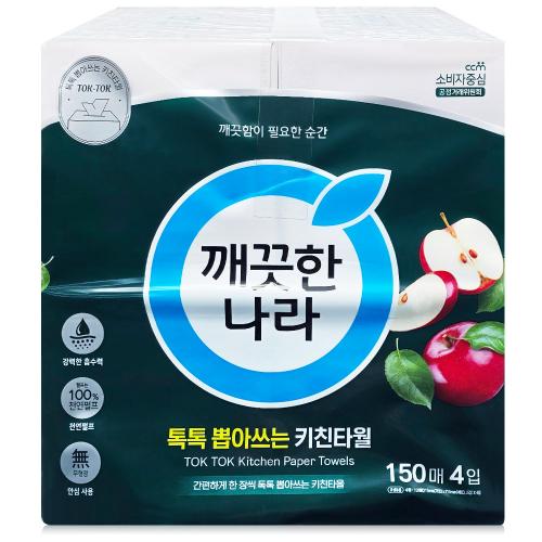 섬네일이미지