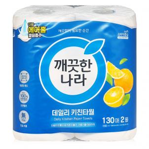 상품썸네일