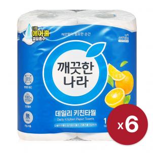 상품썸네일