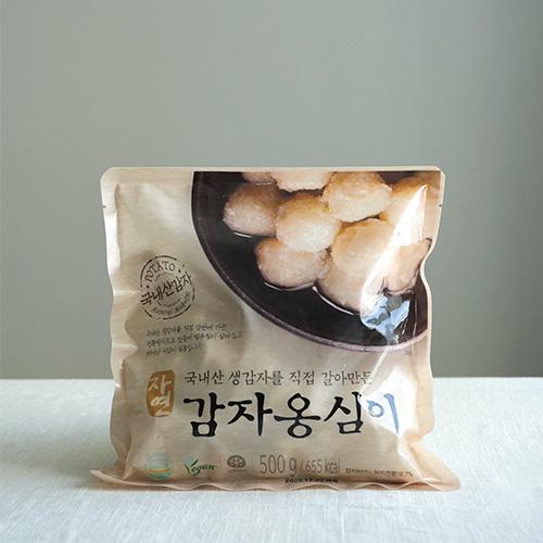 섬네일이미지
