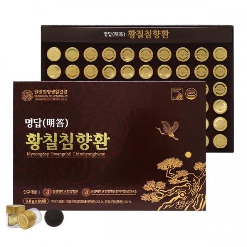 섬네일이미지