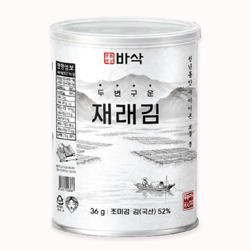 섬네일이미지
