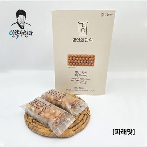 섬네일이미지
