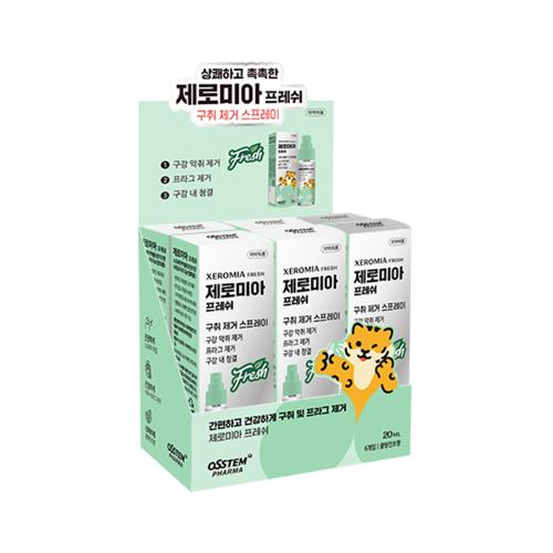 섬네일이미지