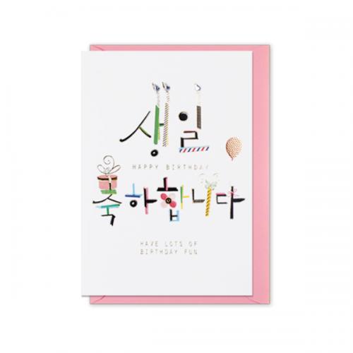 섬네일이미지