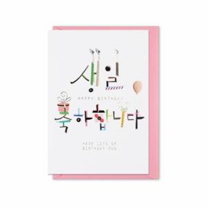 상품썸네일