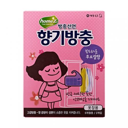 섬네일이미지