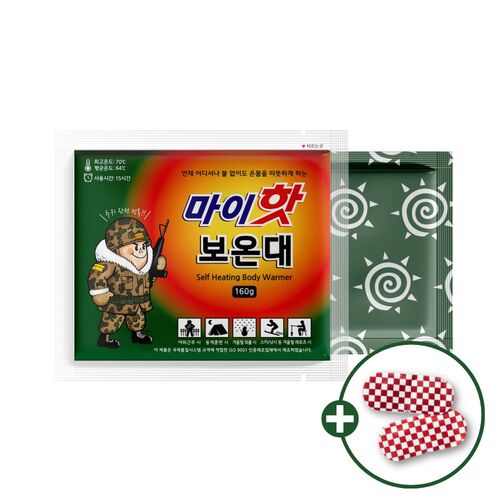 섬네일이미지