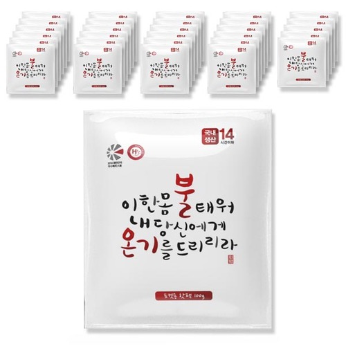 섬네일이미지